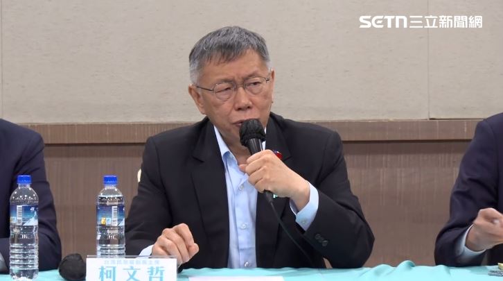 柯文哲重判17年震驚政壇！民眾黨號召「上凱道」小草卻因「500元車資」掙扎？