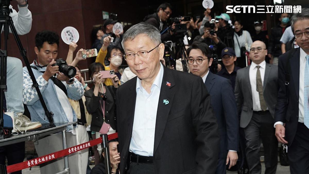 柯文哲京華城案重判17年！白營揭2028後民眾黨佈局關鍵數據
