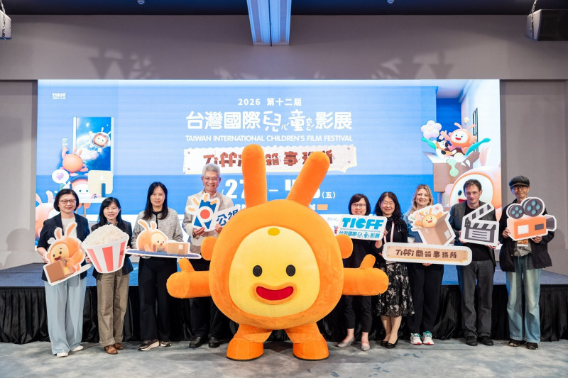 「開箱」全球92部兒童影片！2026台灣國際兒童影展盛大登場，創逾1400件徵件新紀錄