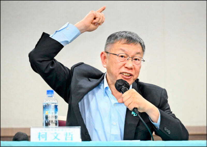 京華城案重判柯文哲！預言無罪失準，命理師梁靧震撼宣布「封筆」