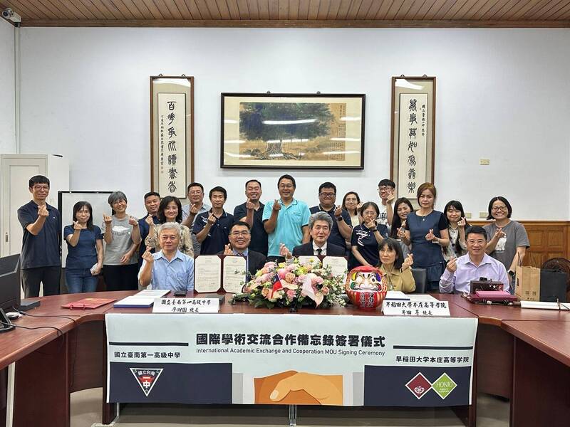 臺南一中攜手早稻田本庄，國際教育2.0邁向常態化跨國共學新里程
