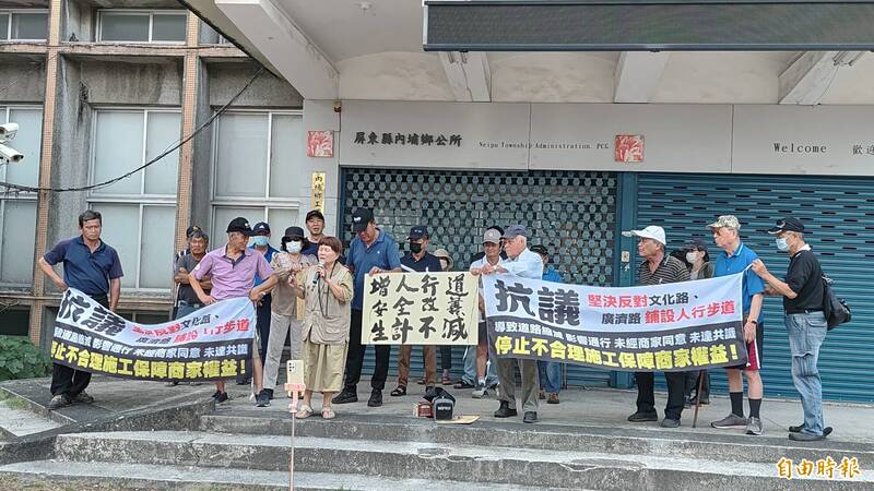 屏東內埔人行道爭議：安全升級或生計衝擊？深度解析地方角力