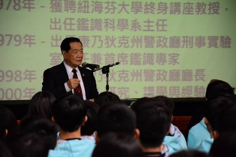 鑑識巨擘李昌鈺博士辭世：遺願不辦追悼會，心繫失蹤案「24小時等待期」改革