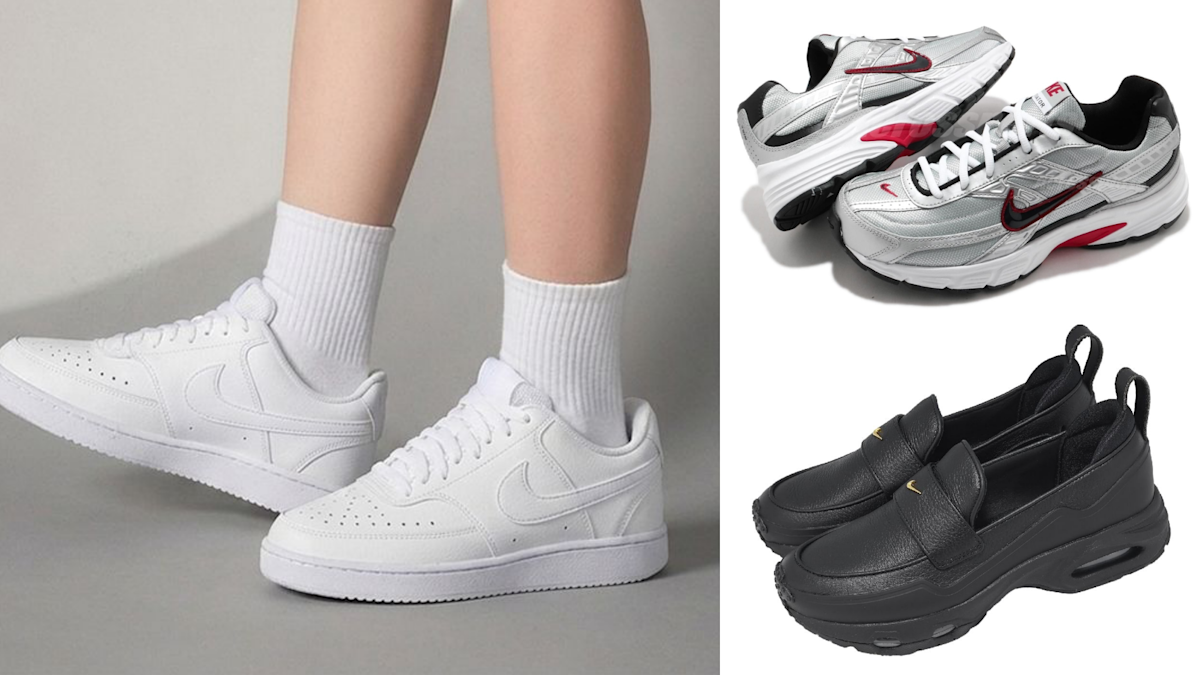 「NIKE品牌日」重磅登場：全館82折起，潮鞋、跑鞋、經典款限時優惠一次看