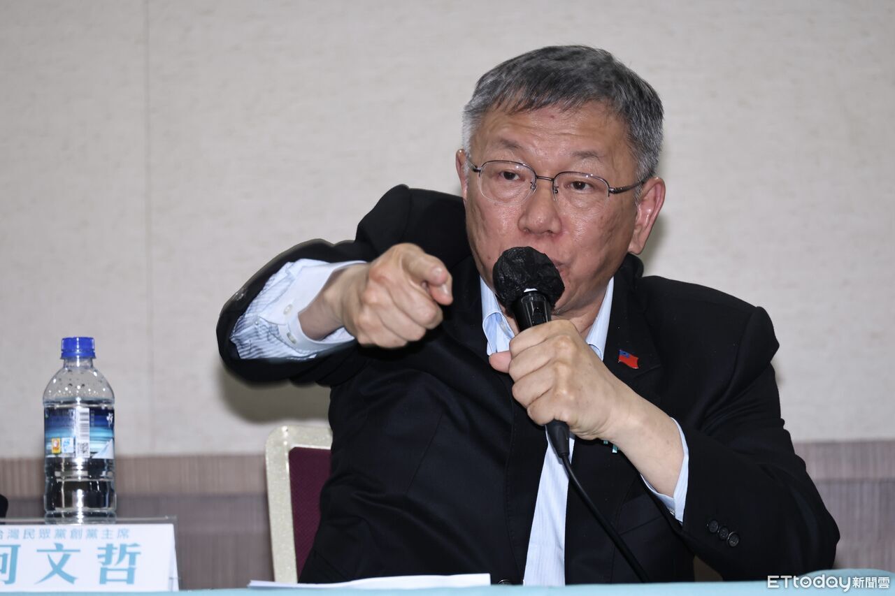 國台辦介入「柯文哲案」批綠色恐怖 綠委揭三大國安危機：民主防線受挑戰