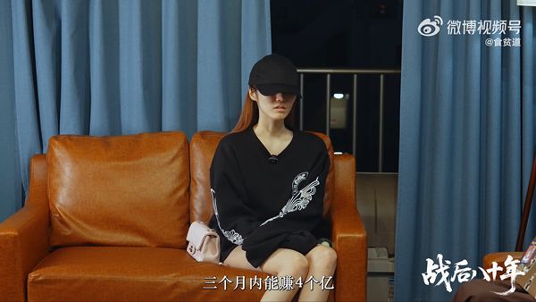 日本女性跨國接客揭密：為供養牛郎與尋認同感，台灣市場成高收入熱點