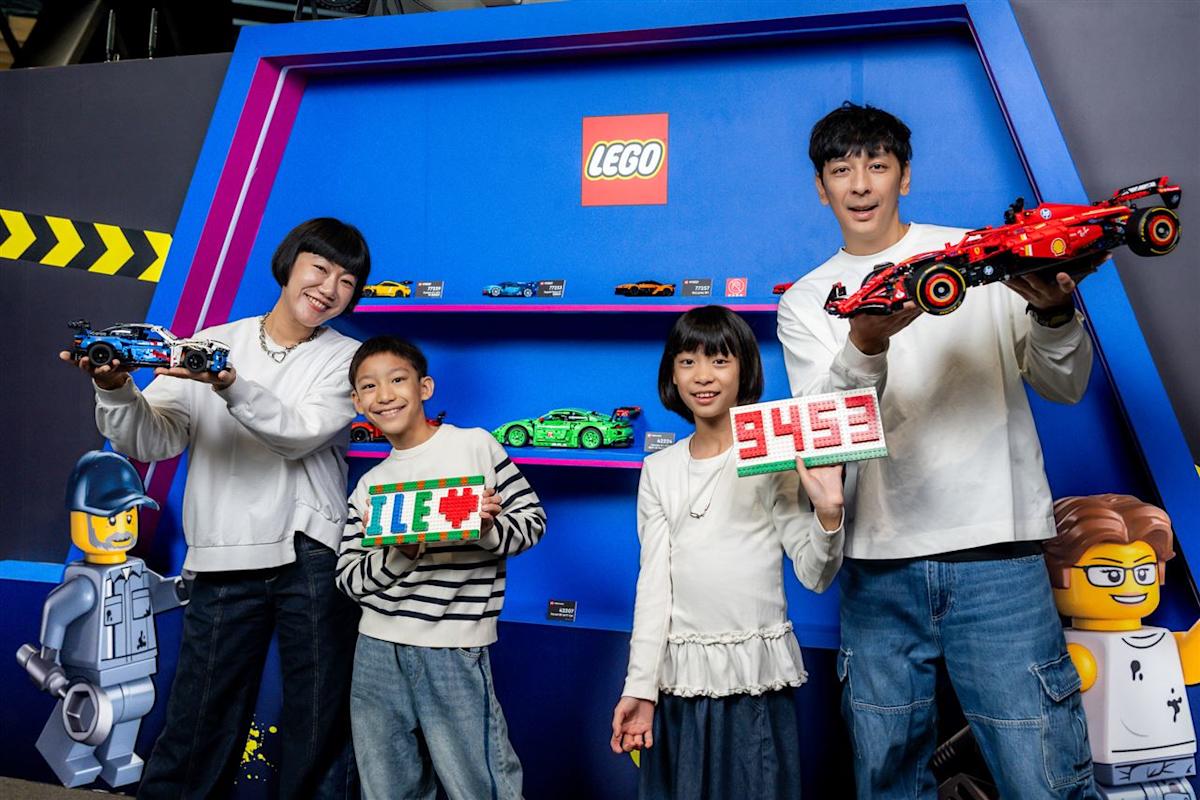 樂高F1法拉利巨型賽車首現桃園台茂：逾20萬積木打造速度殿堂