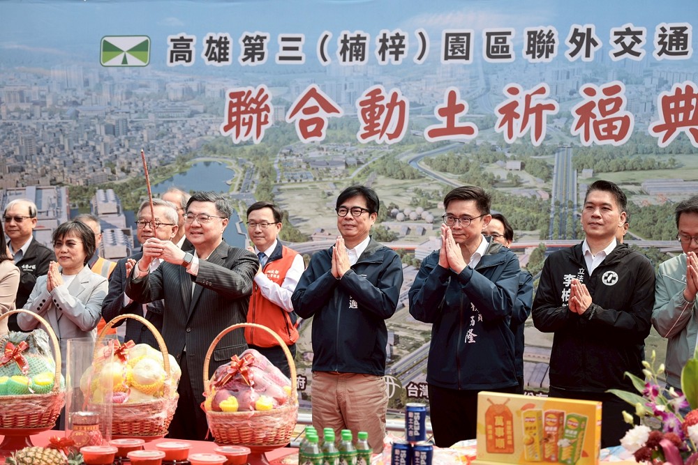 155億聯外路網啟動！卓榮泰盛讚陳其邁引資，高雄半導體S廊帶迎戰交通新局