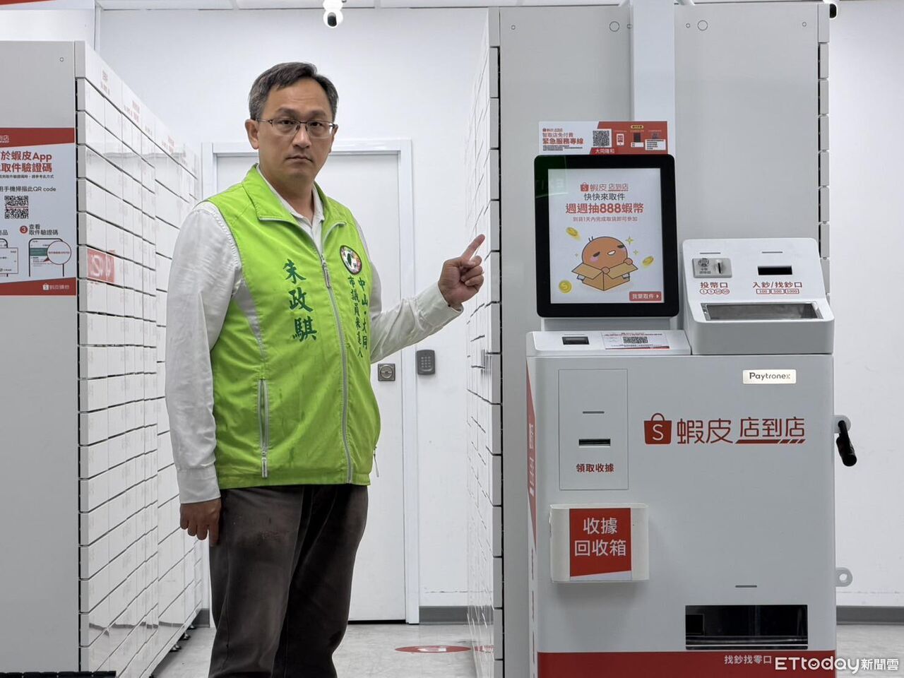 「無人商店」安全引關注：北市議員揭監管盲區，火災、擾民隱憂待解