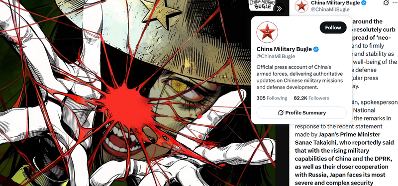 軍方盜用畫作攻日惹議：中國繪師維權卻遭帳號刪除，版權何在？