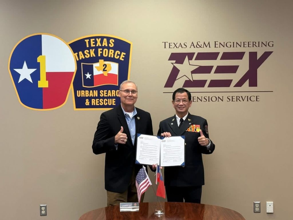 新北消防局攜手德州農工大學 擘劃國際災害應變新藍圖