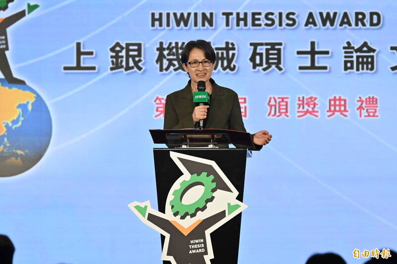 上銀機械論文獎揭曉：蕭美琴籲深化人才培育，機械產業撐起國防與智慧未來