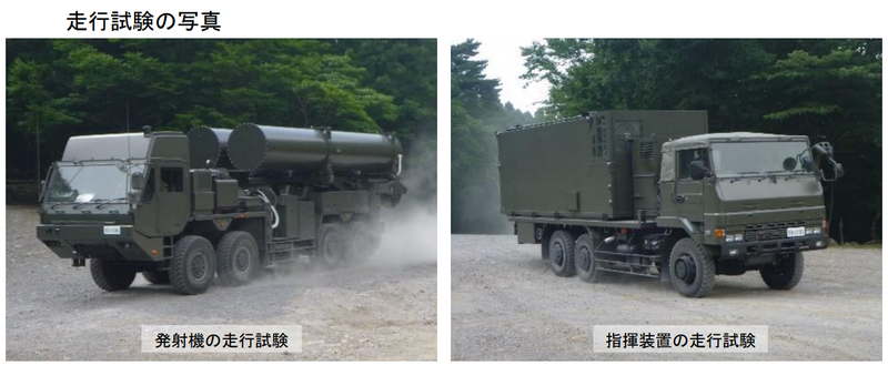 美國百億元支持日本極音速滑翔彈計畫，美日防衛合作重心轉向自主測試與驗證