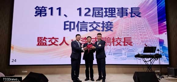 中山大學校友總會迎新局：陳建志接掌理事長，擘劃跨域公益與社會鏈結