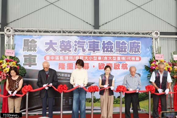 台灣空品排名「暴跌」羅生門：IQAir報告解讀引爆數據迷思與政壇爭議