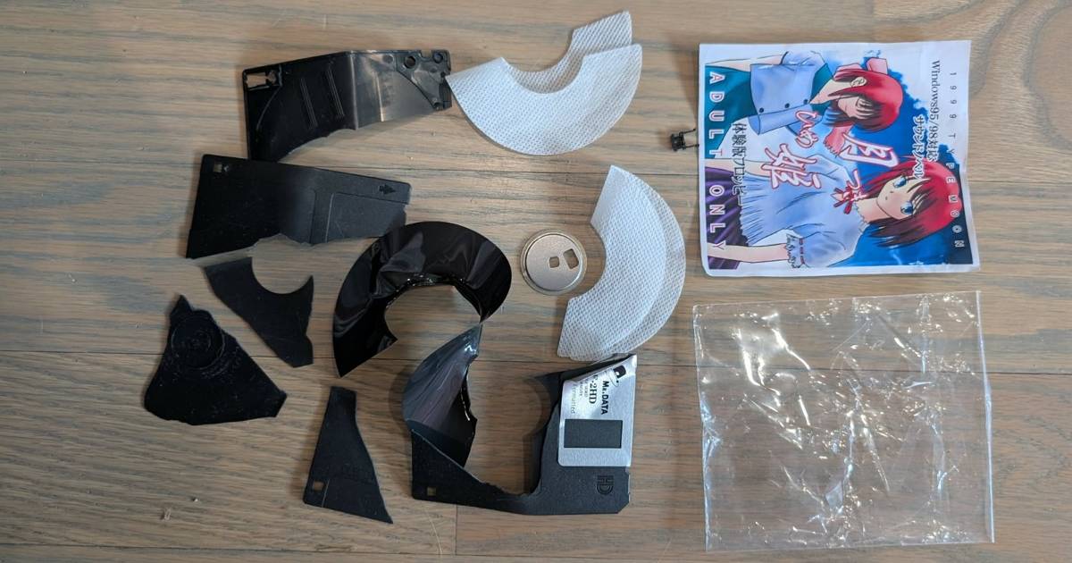 遊戲界震撼彈！《月姬》珍稀原型磁片遭美海關「拆毀」，27年同人聖物歷史成碎片