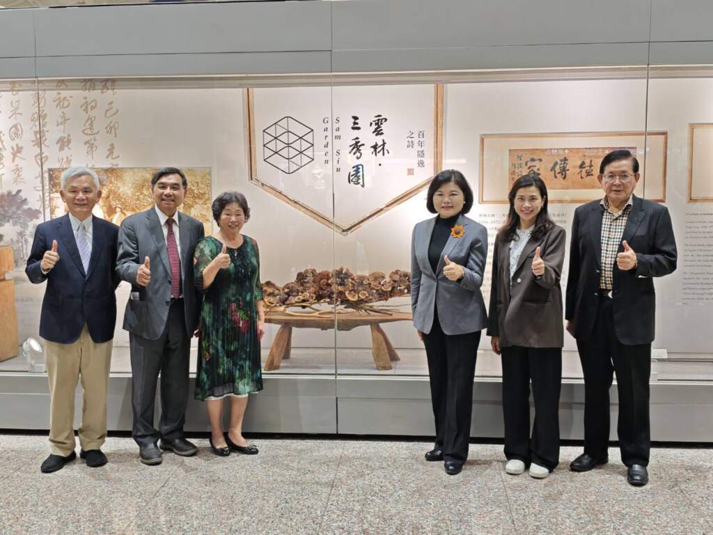 揭秘百年三秀園：雲林文化如何從地方走向國際，震撼國門？