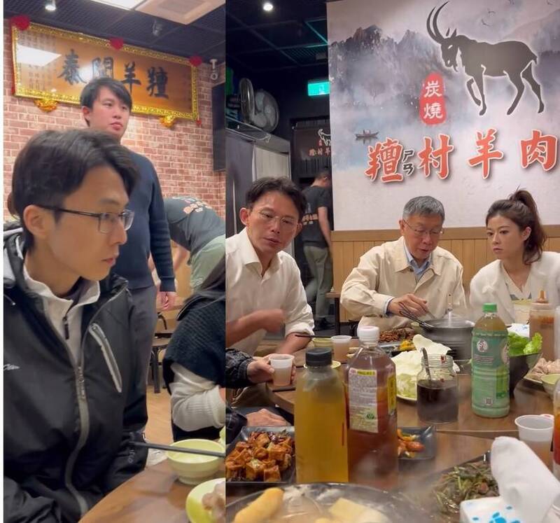 「做人的溫度」政治餐桌上的考驗：柯文哲羊肉爐風波，蔡英文日本行暖心舉動引發對比