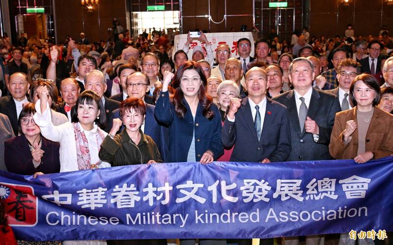 鄭麗文：出身不應決定敵友！從眷村看見中配與台灣和解共生之道