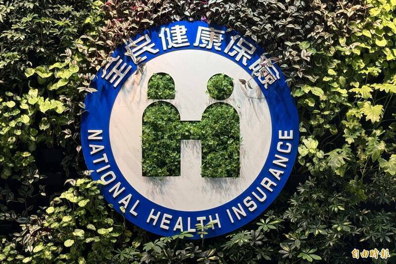 健保癌症支出飆破1566億創新高！「精準篩檢」如何扭轉長期負擔？