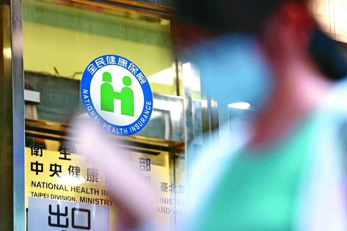 健保署揭十大癌症藥費榜單：肺癌支出稱冠，攝護腺癌增幅最劇引關注