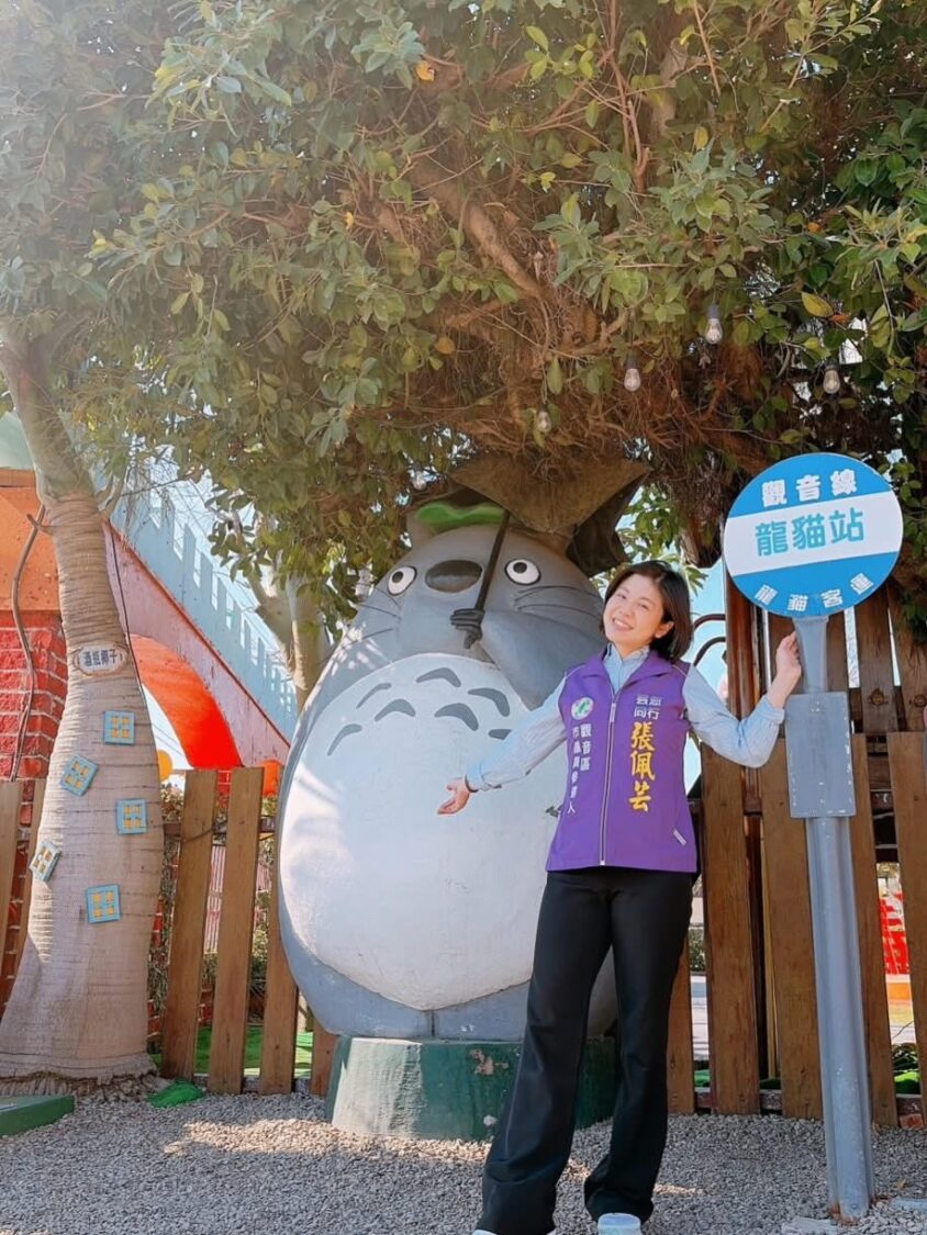 徐春鶯案再掀中配參政國安疑慮：學者籲嚴防中共制度性滲透風險