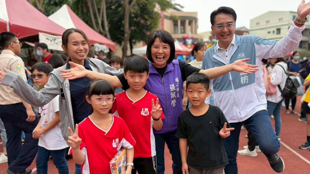 2026埔心兒童玩很大：從遊戲到品格，一場深度探索的兒童節教育實驗