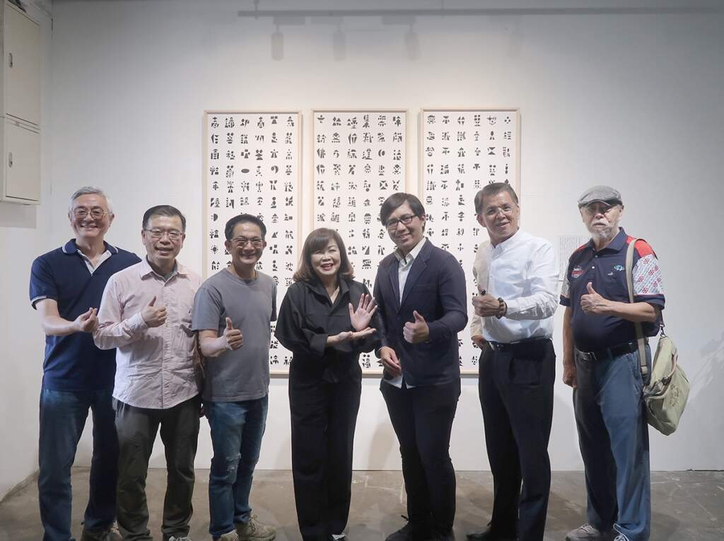 文字符號的生命詩篇：力政文藝術展進駐富興工廠1962，探見獨特創作語彙