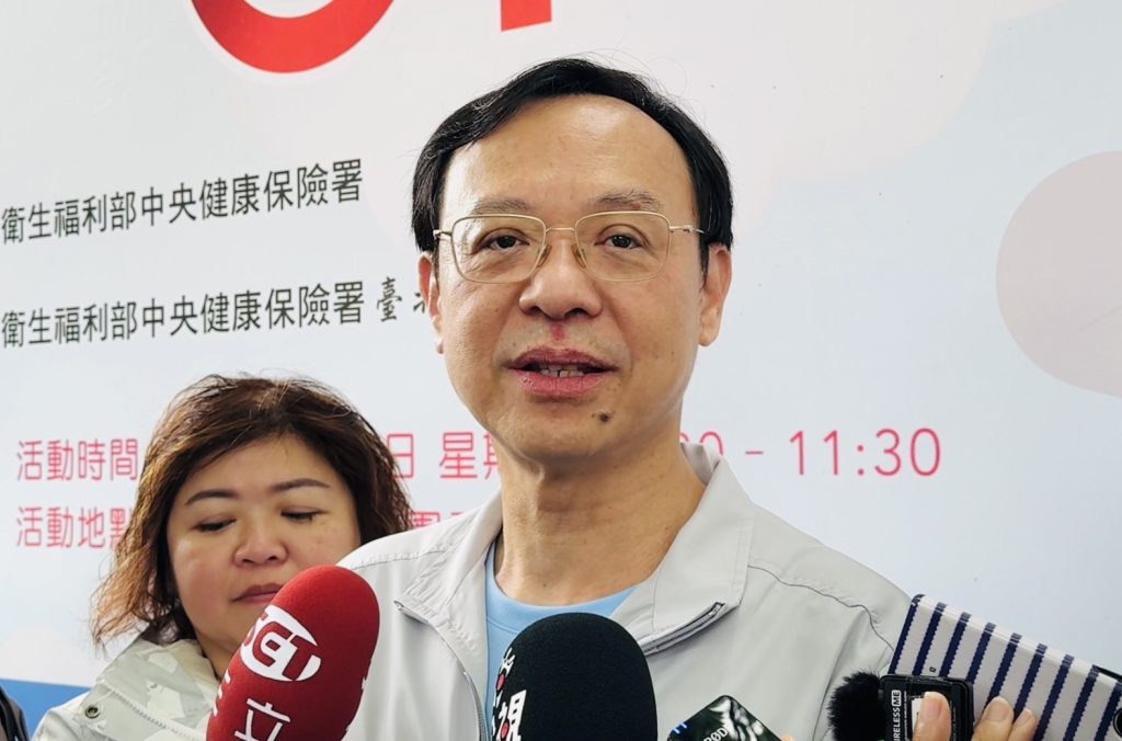 健康存摺震撼轉型！衛福部推「健康幣」獎勵機制，力抗慢性病與超高齡社會挑戰