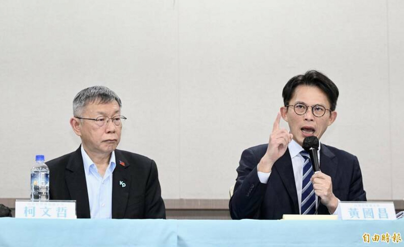 凱道藍白合體！周軒揭國民黨與民眾黨「中配票源」的深層政治糾葛