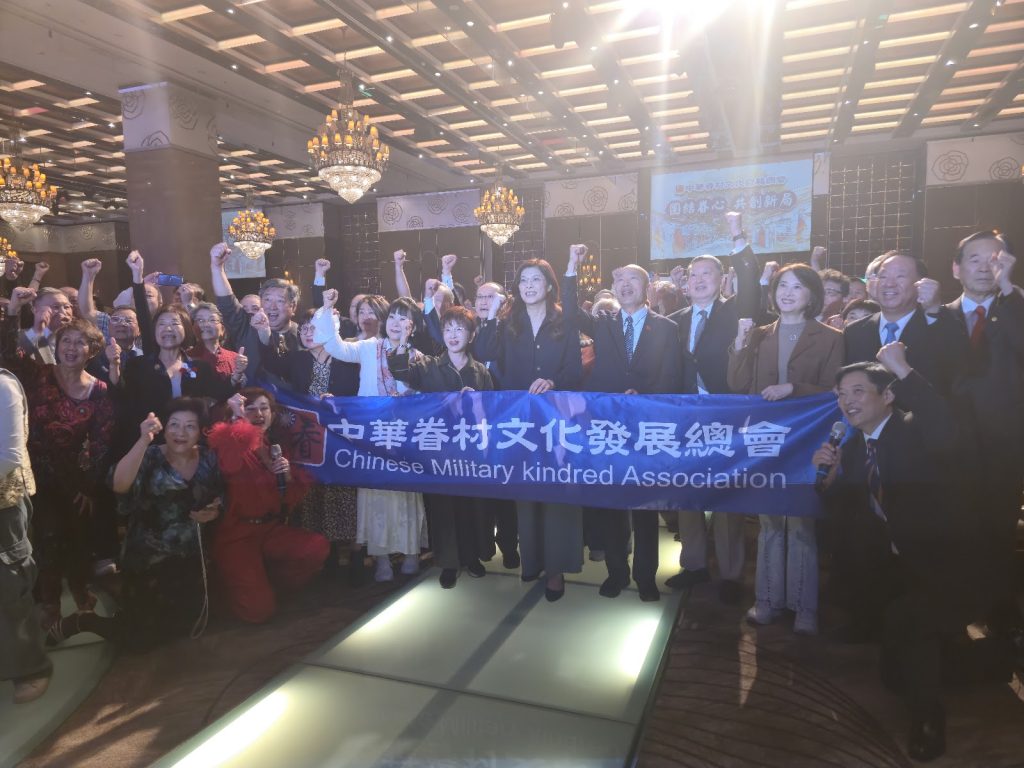 鄭麗文疾呼：勿以出身定敵友，政治應回歸人性倫理促兩岸和平