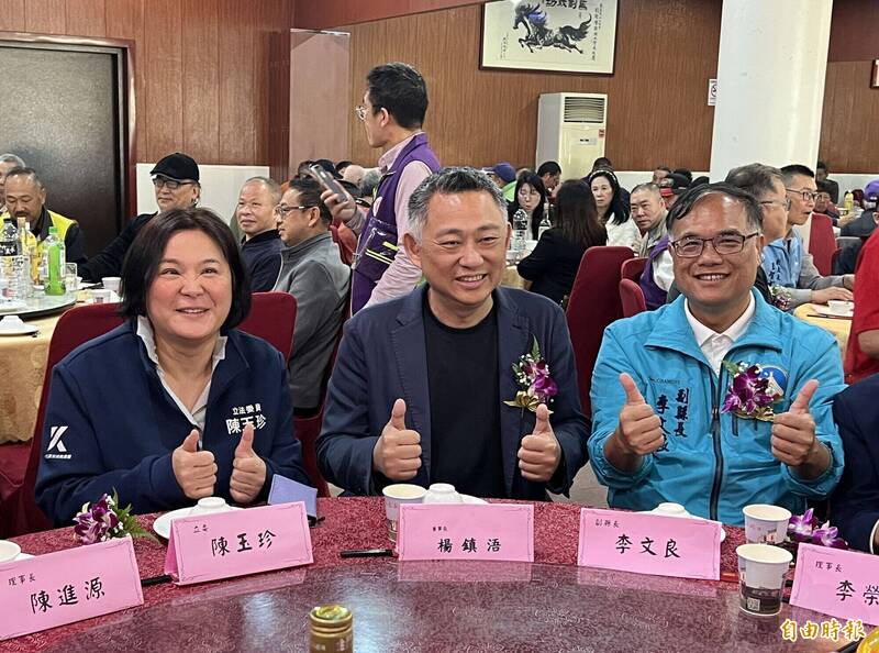 金門李氏宗親會就職典禮：政壇三強同框，縣長選戰煙硝味浮現？