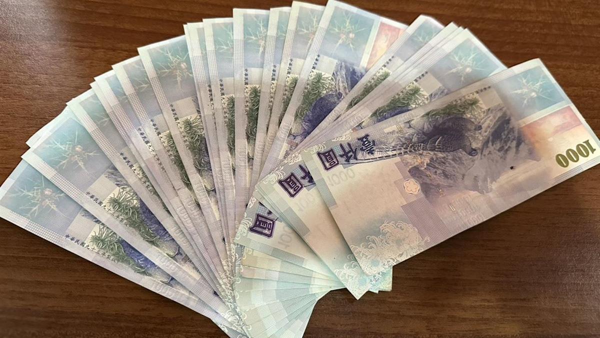 立凱-KY遲報財報遭罰三萬！櫃買中心重申重大訊息透明度