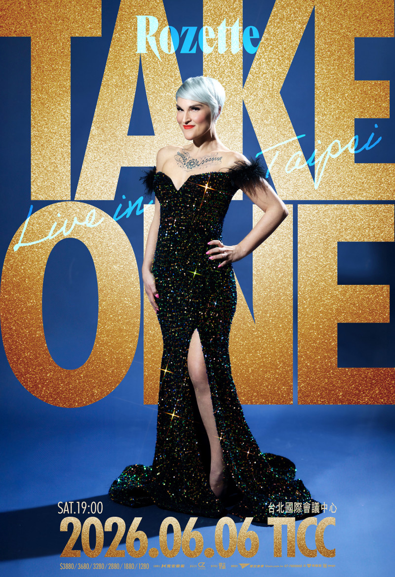 加拿大聲樂老師Rozette為何選台北開唱？「Take One」演唱會揭示國際藝人新戰略