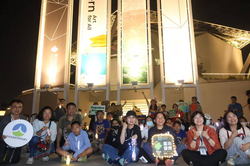 台南文化地標「關燈一小時」點亮淨零願景：城市響應Earth Hour，深耕永續行動