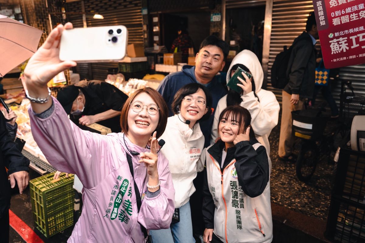 蘇巧慧領軍「新北隊」深入基層 擘劃育兒福利藍圖力拚市長寶座