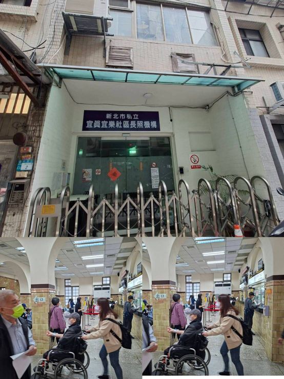 超高齡社會下的健保挑戰：數位醫療如何打造預防醫學的「智慧行控中心」？