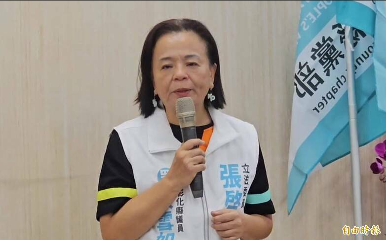 民眾黨抗議後續引爆黨紀風暴：彰化議員張雪如自爆拉攏藍營入黨，雙重黨籍爭議浮上檯面