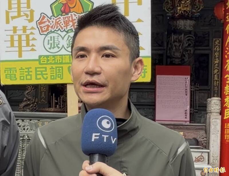 藍營「告發又聲援」柯文哲：政治利益凌駕司法？解析背後的價值觀錯亂與司法困境