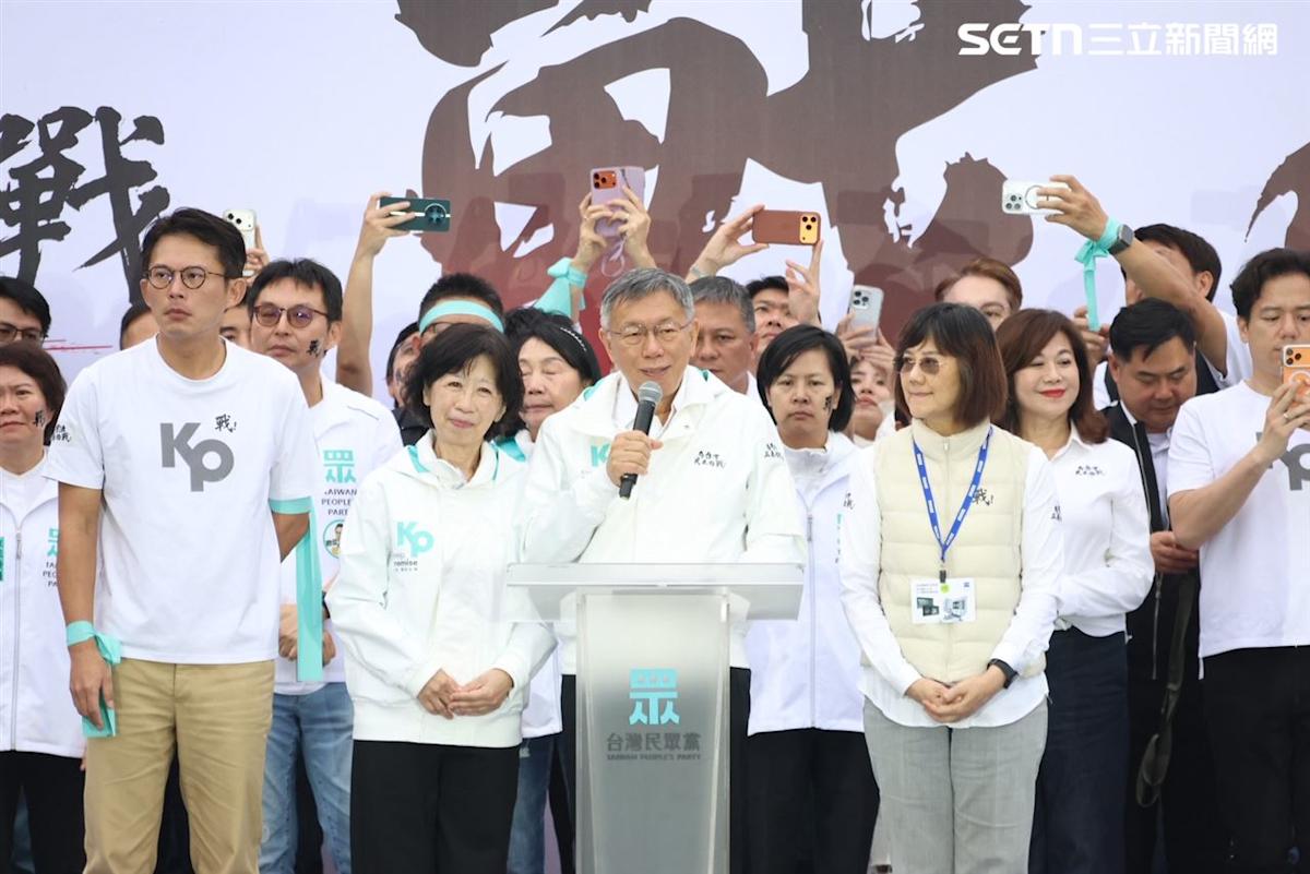 凱道集會人數羅生門：民眾黨稱逾十萬，實測直播僅千餘引發熱議