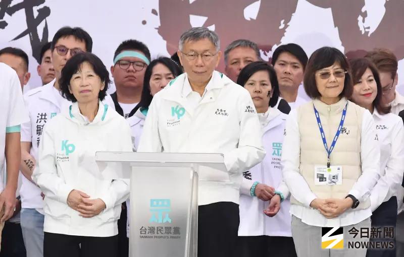 柯文哲一審判17年重創政治路：民眾黨藍白合困局與2028大選衝擊分析