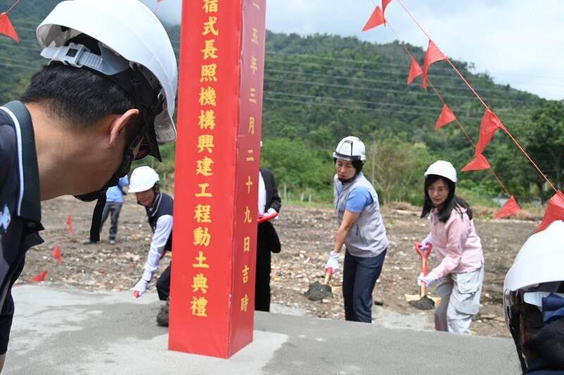 台東關山逾3億長照機構動土！99床服務縱谷長者，紓解超高齡社會壓力