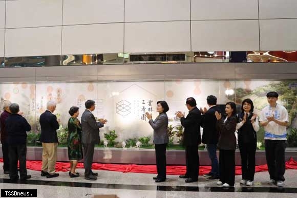 雲林三秀園百年風華躍國門：桃機特展數據揭示臺灣園林文化深度