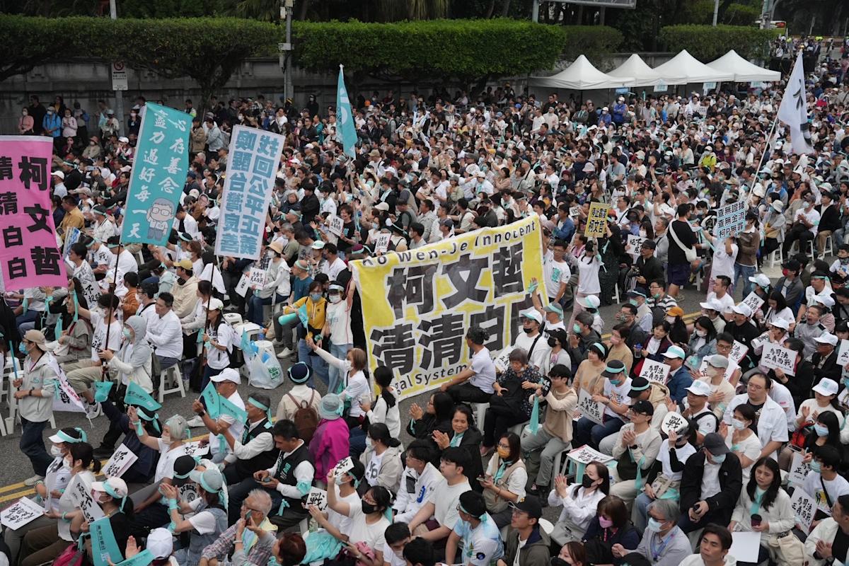 柯文哲京華城案引爆凱道動員：解析「充電滿血」政治儀式與民眾黨未來數據