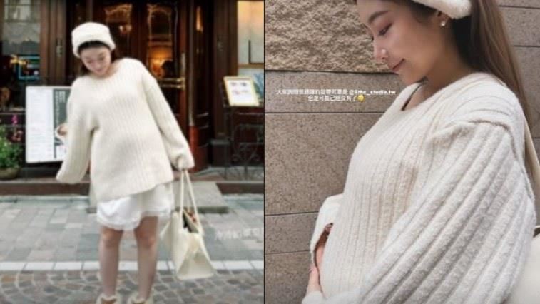 依依挺八月孕肚暢遊日本！纖細體態引熱議，與納豆捕捉產前「兩人時光」