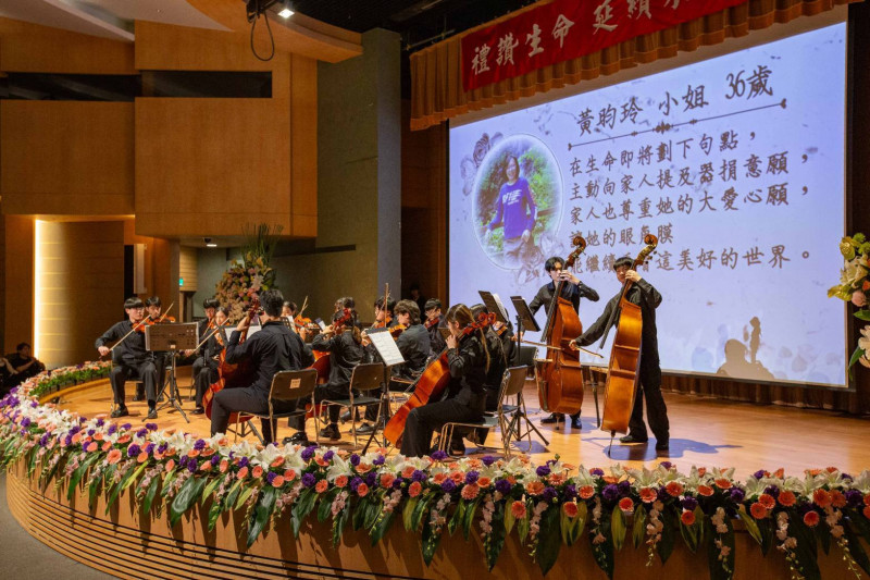 長庚追思音樂會緬懷71位大愛者：護理師換腎新生，醫學傳承與生命延續