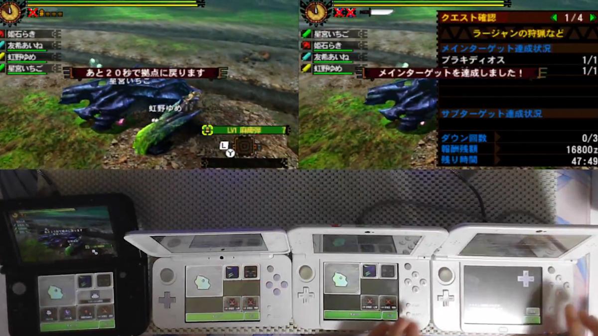 《魔物獵人4G》神人獨駕四機！2分鐘速狩金獅碎龍，極限微操震撼全球社群