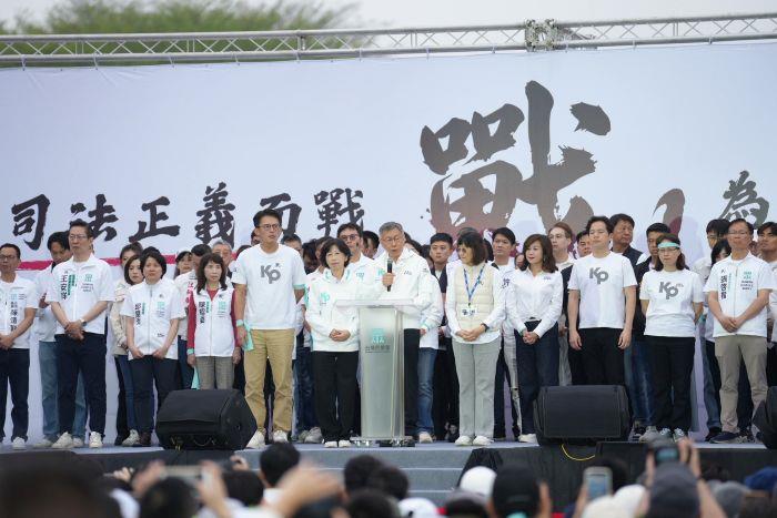 柯文哲重判17年引爆司法爭議：是政治鬥爭，還是台灣新政治的嚴峻挑戰？