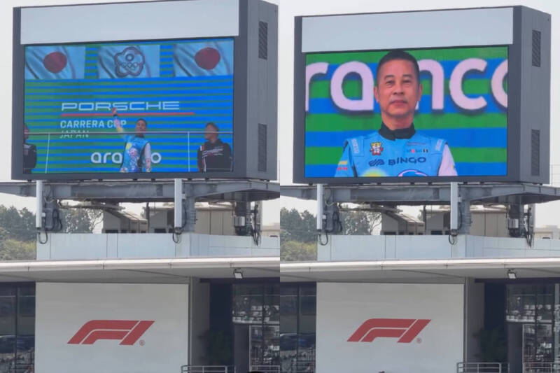 台灣賽車手吳奕霆稱霸鈴鹿賽道：保時捷卡雷拉盃冠軍，F1主舞台國歌響徹雲霄