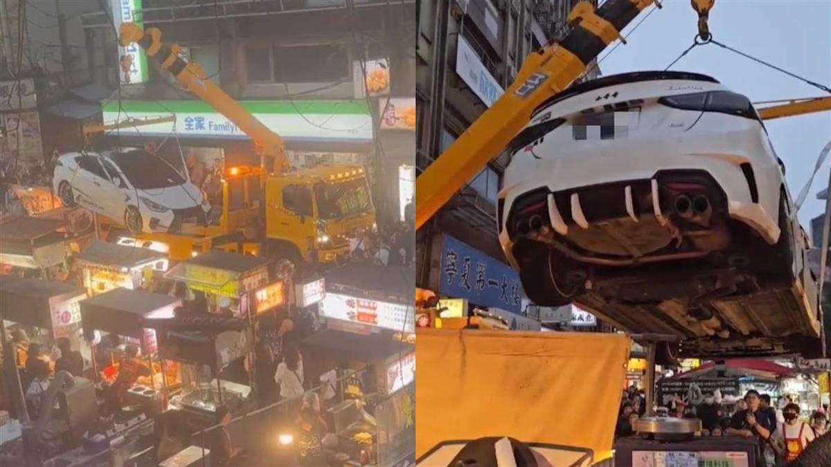 寧夏夜市違停風波：車輛遭拖吊引熱議，攤商與民眾反應兩極